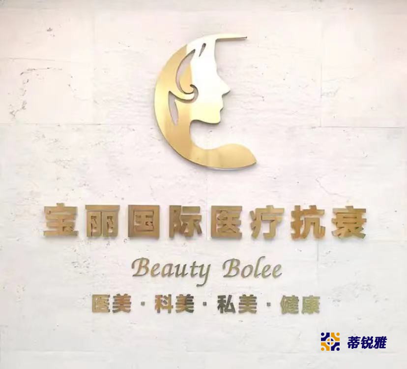 开云体育官手机版:高清影院资讯_蓝光高清_家电频道_天极网